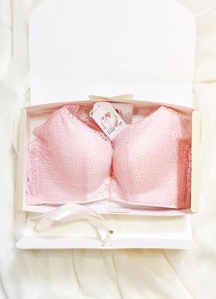 Бюстгальтер Anna для беременных и кормящих розовый
