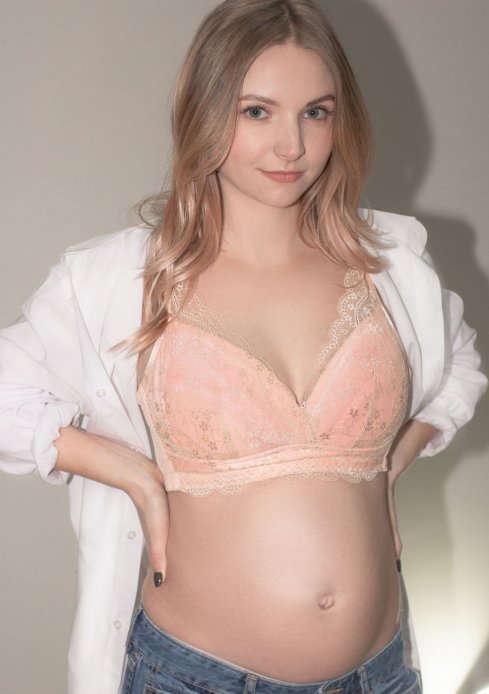 Бюстгальтер Sofi для беременных и кормящих розовый