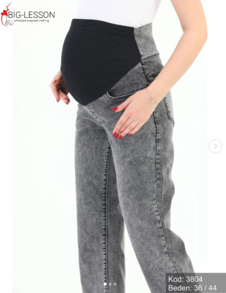 Джинси-бойфренд для вагітних сірий мармур