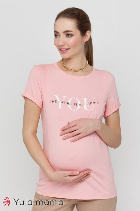 Футболка Donna для беременных и кормящих розовый