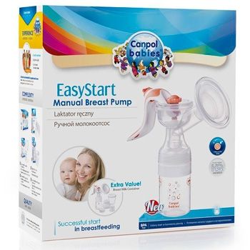 Молоковідсмоктувач EasyStart ручної