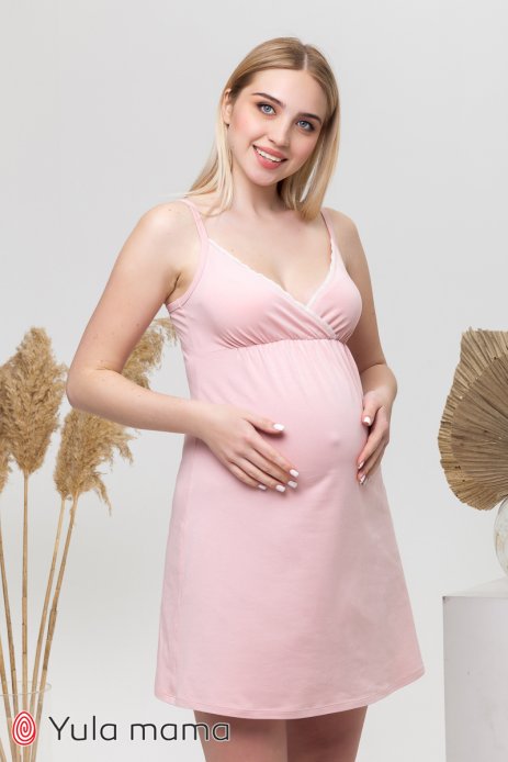 Ночнушка VIOLA для беременных и кормящих пудра