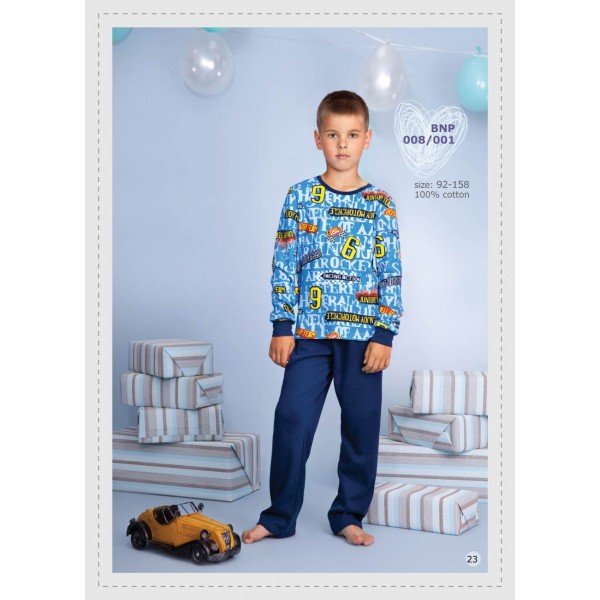Пижама для мальчика ELLEN синяя с рисунком