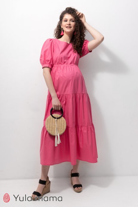 Платье PARIS для беременных и кормящих розовый
