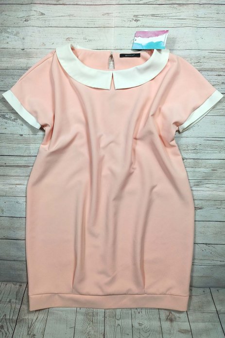 Платье Tosca для беременных светло-розовый