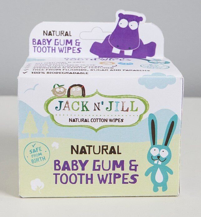Серветки Baby Gum для новонароджених
