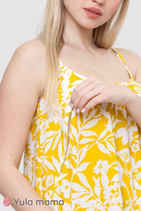 Сарафан SHEYLA для беременных и кормящих цветы на желтом