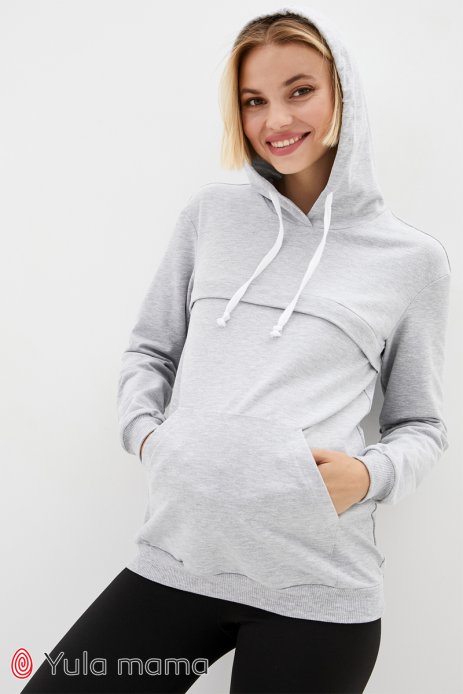 Свитшот-худи Jill для беременных и кормящих серый меланж