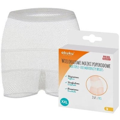 Труси сітчаті багаторазові післяпологові 2шт XXL Akuku