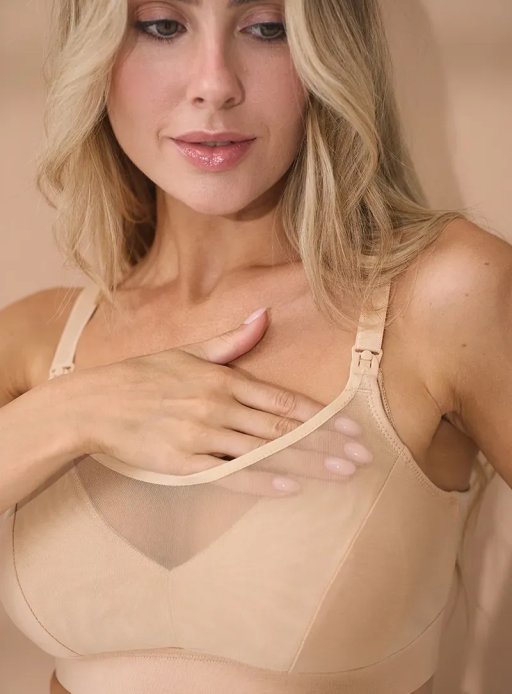 Бюстгальтер Ivanna з сіткою для вагітних і годуючих бежевий