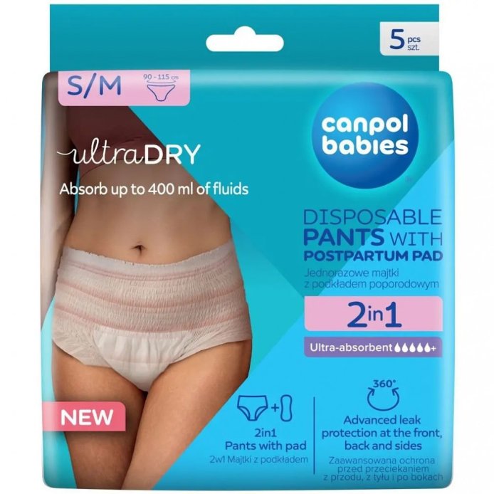 Дихаючі та ультрапоглинаючі одноразові трусики з післяпологовою прокладкою 2в1 S/M 5шт  Canpol
