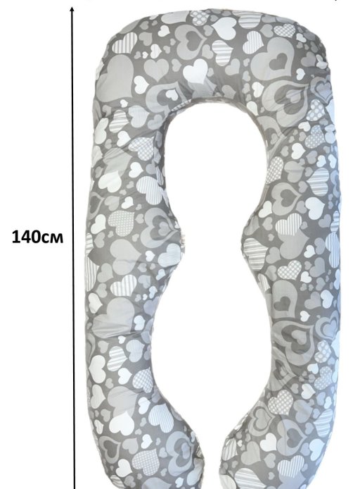 Подушка для беременных и кормления UNIVERSAL велюр восьмерка