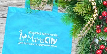 Всім покупцям даруємо еко-сумку